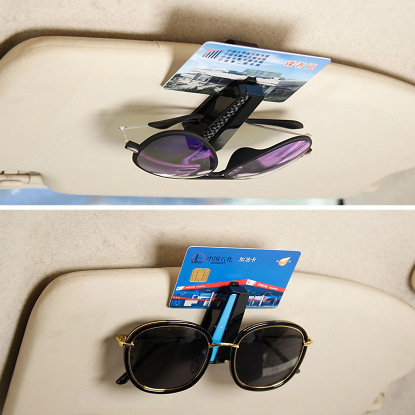 

Universal Car Auto Sun Visor Glasses Box Sunglasses Clip Card Ticket Holder Fastener Pen Case Eyeglasses Accessories