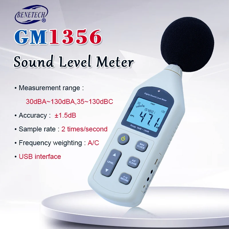 Цифровой измеритель уровня звука BENETECH GM1356 USB тестер шума 30 130 дБ A/C