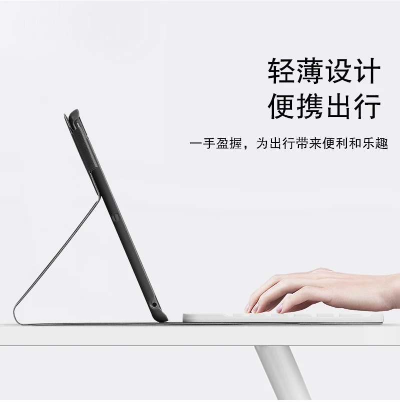 Чехол для ipad air 3, защитная Беспроводная Bluetooth клавиатура, защитный чехол для ipad Pro 10,5 дюймов ipad air, чехол для планшета
