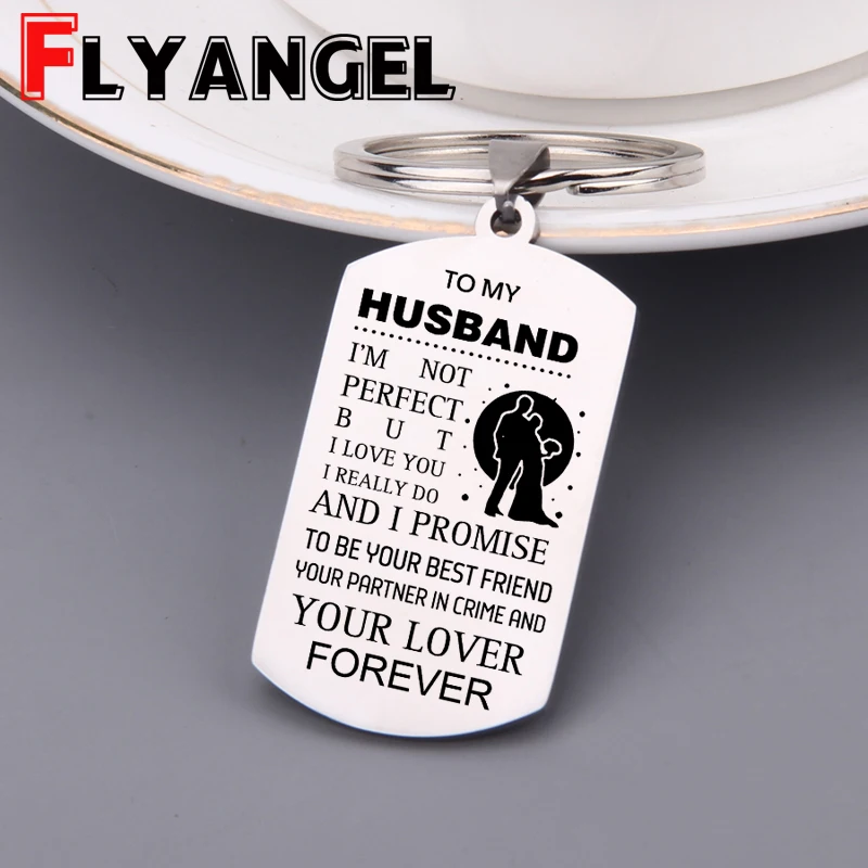 День Святого Валентина пара Подарочный Брелок выгравирован для мужчины быть