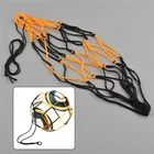 Сетка для переноски мяча нейлоновая сумка-сетка, черная и желтая, для волейбола, баскетбола, футбола, разных видов спорта