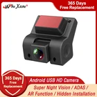 Новый мини Видеорегистраторы для автомобилей видеорегистратор USB DVR видеорегистратор Камера портативный автомобильный DVR Видеорегистраторы для автомобилей HD Ночное видение Dash Cam Регистратор Регистраторы для Android Системы