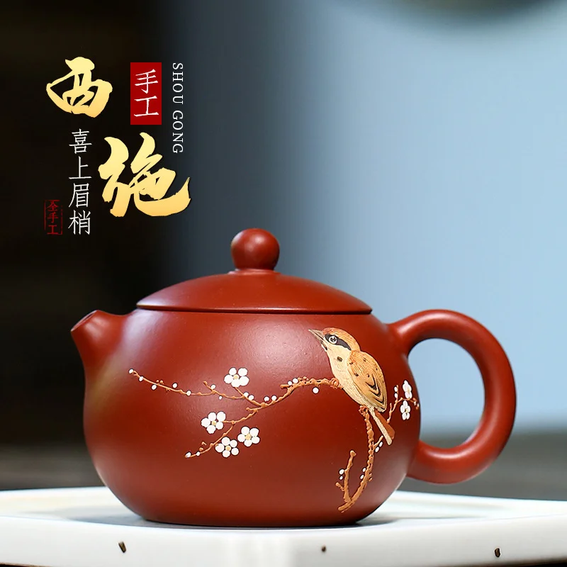 

Чайник из чистой глины ручной работы Yixing, сырая руда Dahongpao, домашний счастливый чайник для бровей, оригинальный подарок