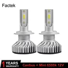 Лампа светодиодная для автомобильных фар, 72 Вт, 9006 лм, 9005 к, 12 В, 24 В