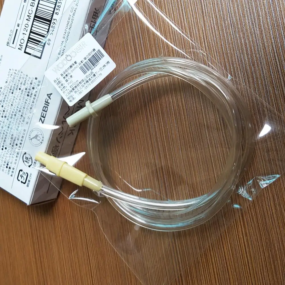 Трубка молокоотсоса для мамы Medela Пищевая силиконовая трубка Детские аксессуары