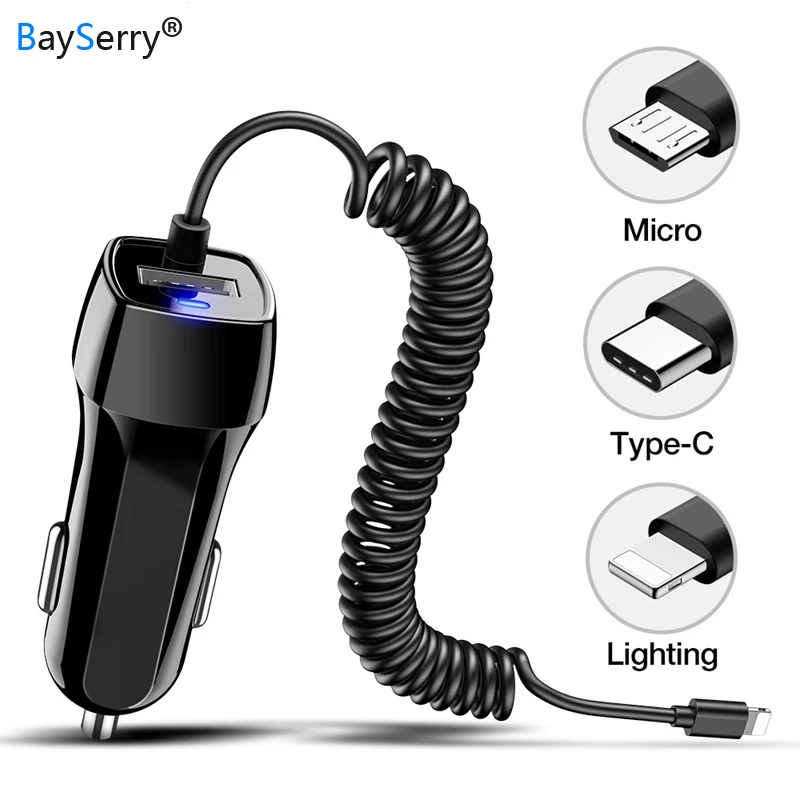 Автомобильное зарядное устройство BaySerry USB 2.1A Mini Car iPhone 8 Pin адаптер зарядного