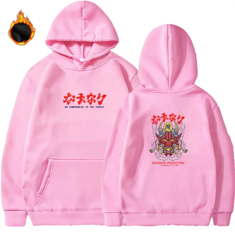 

2020 Anime Hunter X Hunter hoodie for Men women long Sleeve Anime Manga Kurapika HxH Devil Eye hoodie pullover Tops Gift