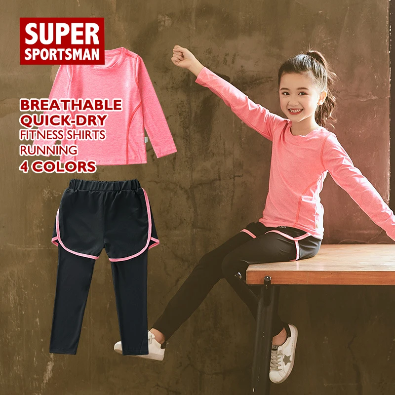 Детские Леггинсы для йоги футболка бега колготки фитнеса детский комплект