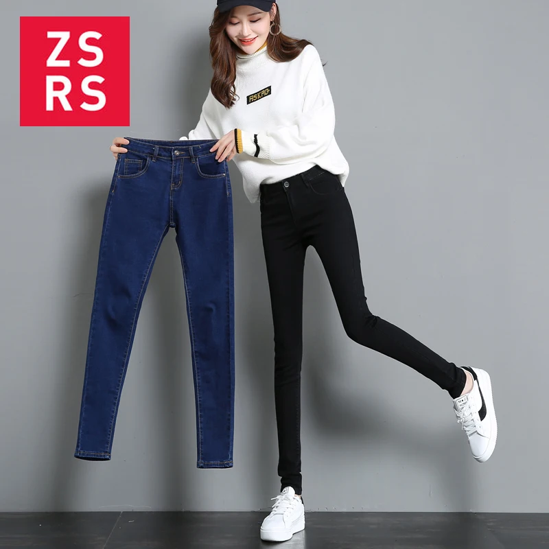 

Zsrs 2020 New Women High Waist Pencil Strip Blue Skinny Stretch Jeans Cowboy Pants Woman Skinny Push Up Casual Denim Pencil Pant