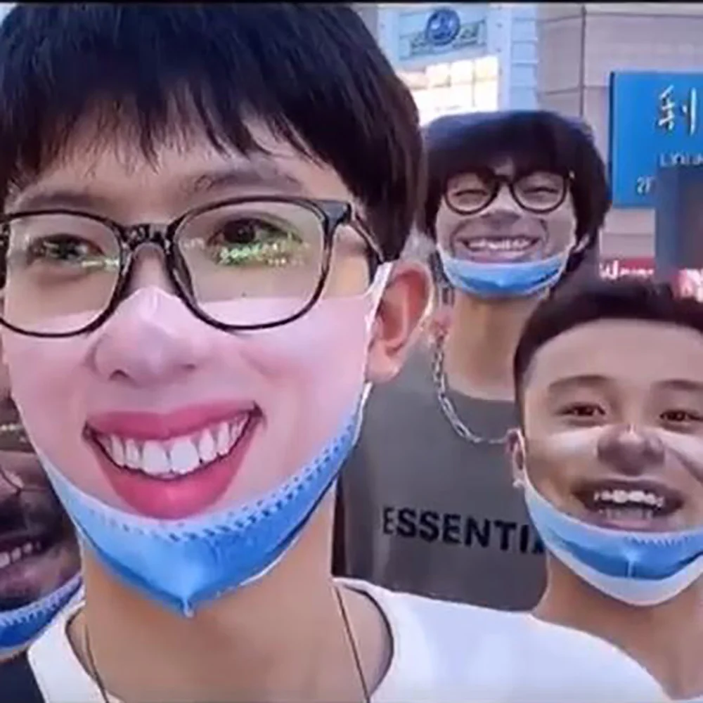 Смешная маска для мужчин женщин унисекс взрослых популярная Регулируемая