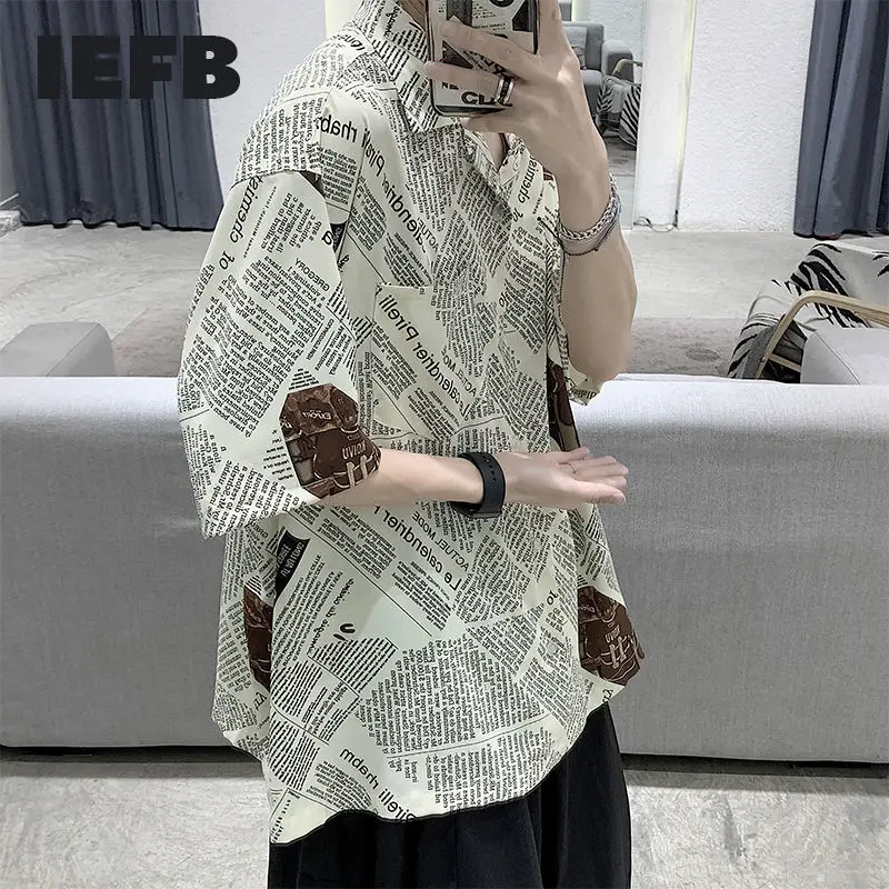 IEFB/мужская одежда с принтом газет рубашка коротким рукавом для мужчин 2020 летние