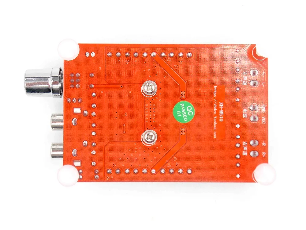 

TDA7498 XH-M510 2*100 DC 14-34