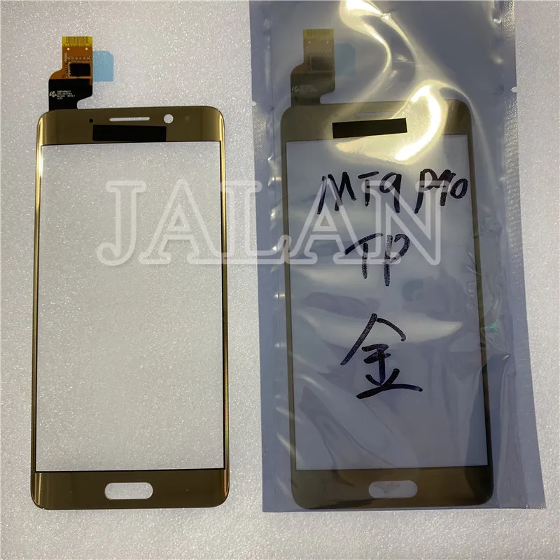 

Сенсорный со стеклом для mate 9 pro ЖК-экран Переднее стекло Замена Ремонт