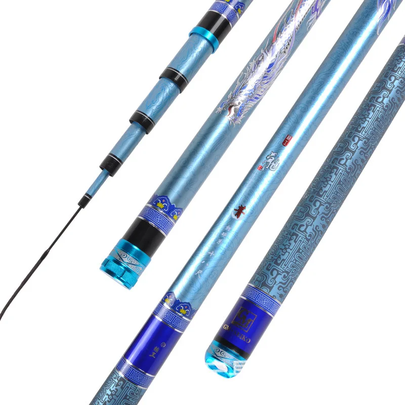 SM High carbon material superhard fishing rod 3.6M-9M telescopic rod  taiwan fishing rod for big fish