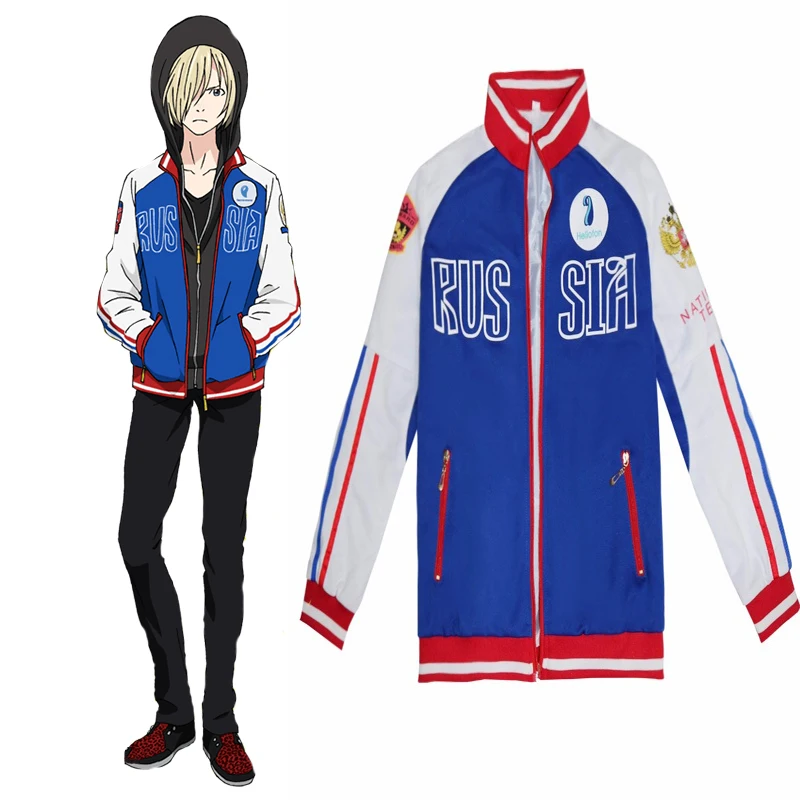 Аниме Юри! На льду костюмы для косплея Юри плисетски Косплей Костюм Пальто