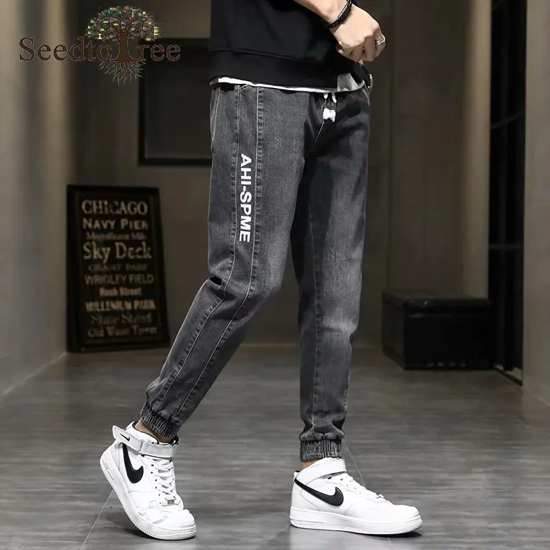 Letter Printing Casual Men's Jeans Overalls Harem Pants Slim Denim Trousers