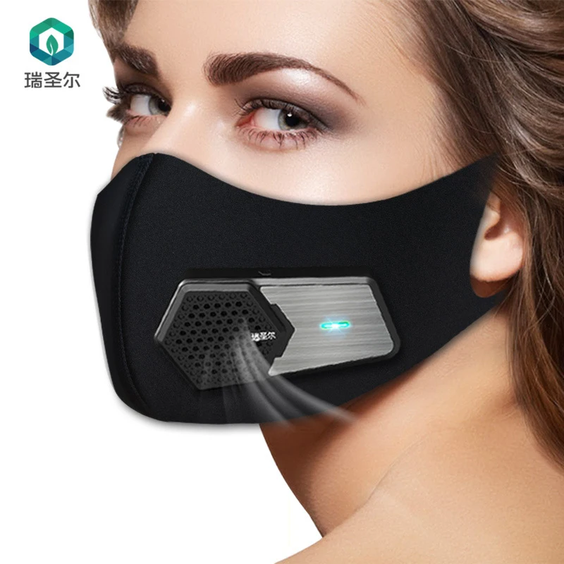 

Smart Dust-proof Electric Mask Anti-Pollution Anti Dust Respirator Filter Outdoor Air Breathing Purifier