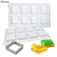 shenhong 8 holes square tart decoration silicone pastry cake mold for baking mousse chocolate pan tartlet dessert mould