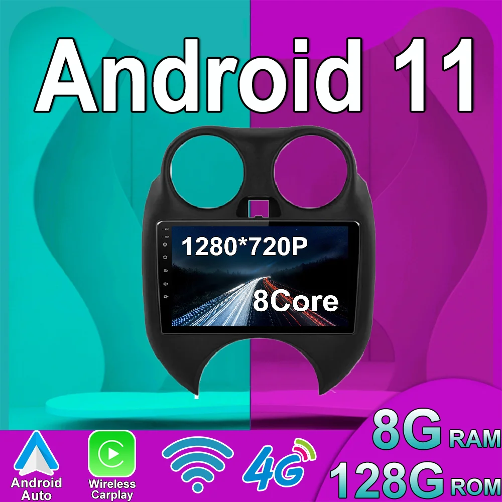 

Android 11 для Nissan March MICRA 2010 2011 2012 2013 автомобильное радио стерео мультимедийное видео Беспроводная навигация Carplay GPS DSP IPS
