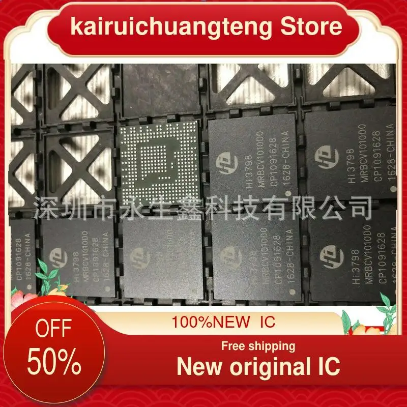 

5-100 шт. HI3798MRBCV101000 BGA новый оригинальный IC