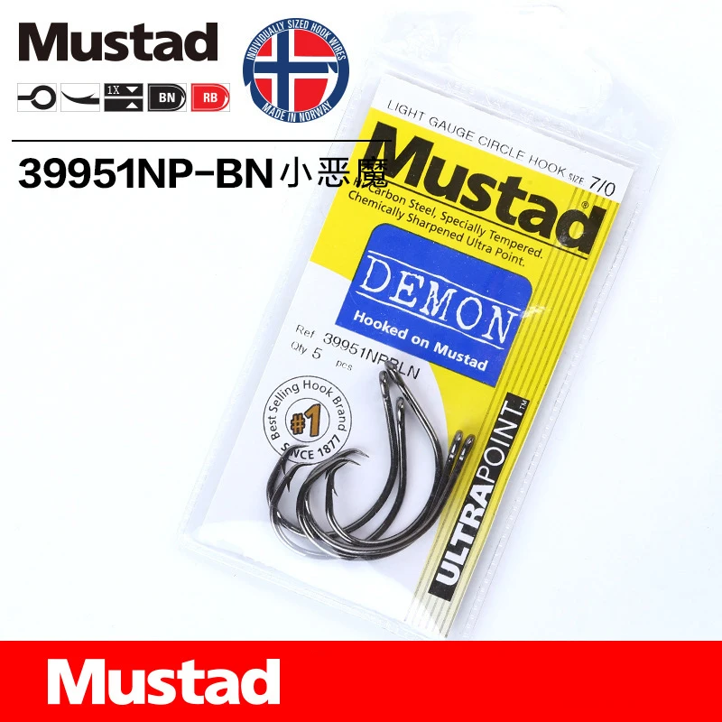 1pack Mustad 39951 1#-8/0# Fishing Hooks Demon Circle High Carbon Steel Sharp Strong Proof Rust Carp Hook | Спорт и развлечения
