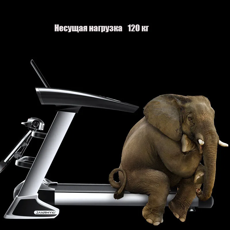 A8 home fitness electric treadmill | Treadmills