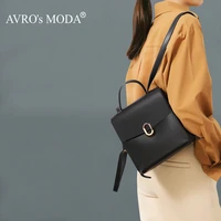 avros moda fashion casual backpack genuine leather shoulder bags for women new designer luxury ladies teenager girls backpacks