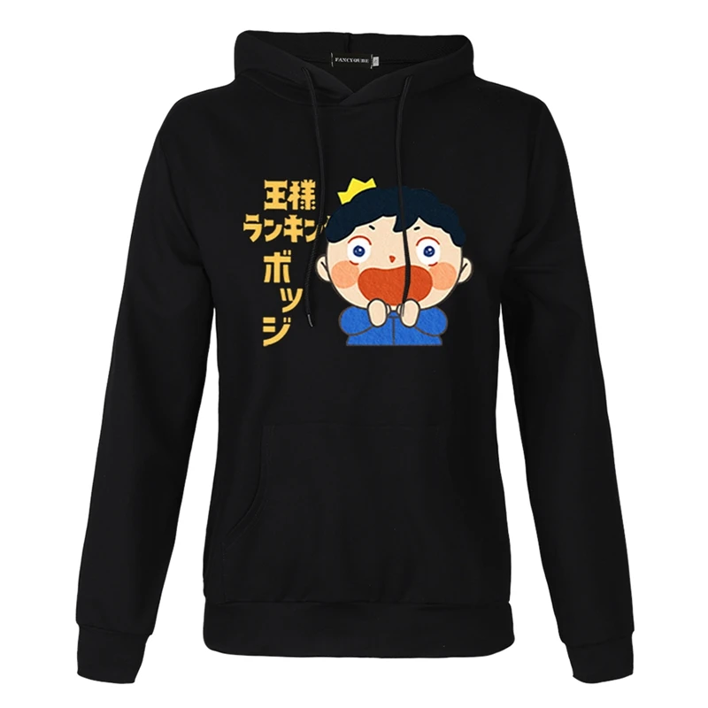 Женские толстовки с капюшоном героями аниме рейтинга королей весенне-осенние