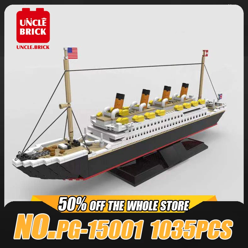 В наличии Мпц военно техническая немецкий u48 подводная лодка Титаник корабль