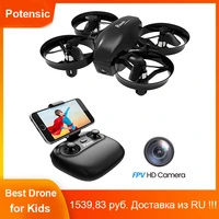 potensic mini drone with camera wifi fpv headless mode 2 4g rc quadcopter remote control toys for kids and beginners easy to fly