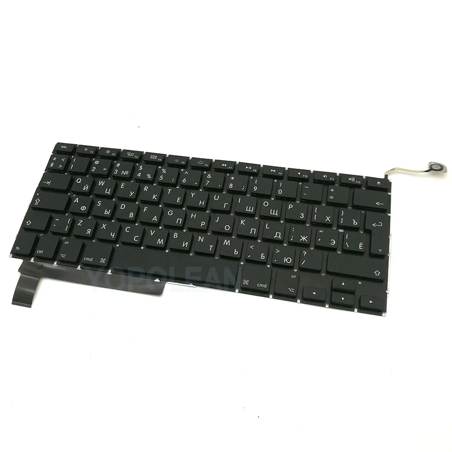 New Big Enter Russian Keyboard With Backlight For Macbook Pro Unibody 15" A1286 2009 2010 2011 2012 Years | Компьютеры и офис