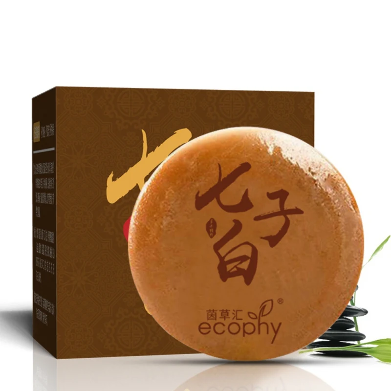 Новая китайская Кнопка тревожного вызова для Белый Мыло лица средство очистки от