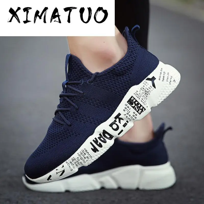 Кроссовки мужские низкие на шнуровке Вулканизированная подошва лоферы