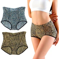 ice silk panties leopard print sexy hip lift seamless womens underwear high waist stretch abdomen in comfortable lingerie