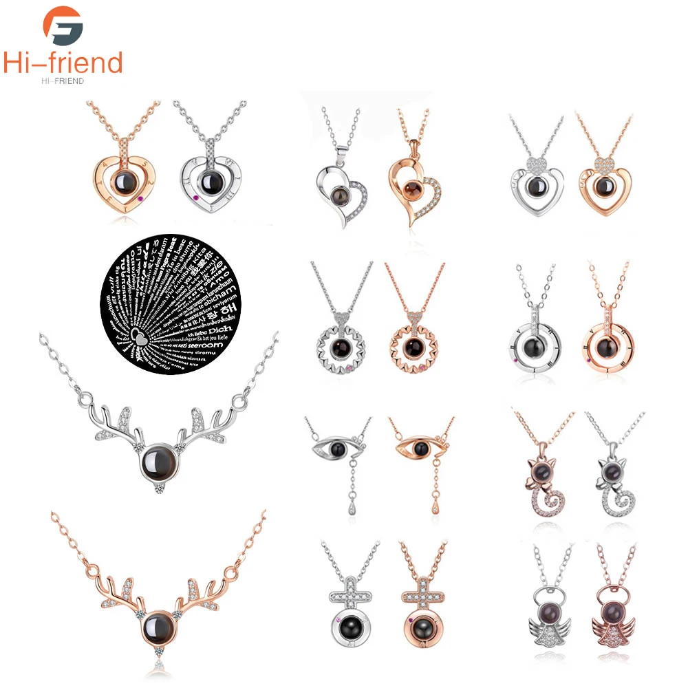 2020 люблю тебя в сто языков Цепочки и ожерелья воспоминания о романтической любви