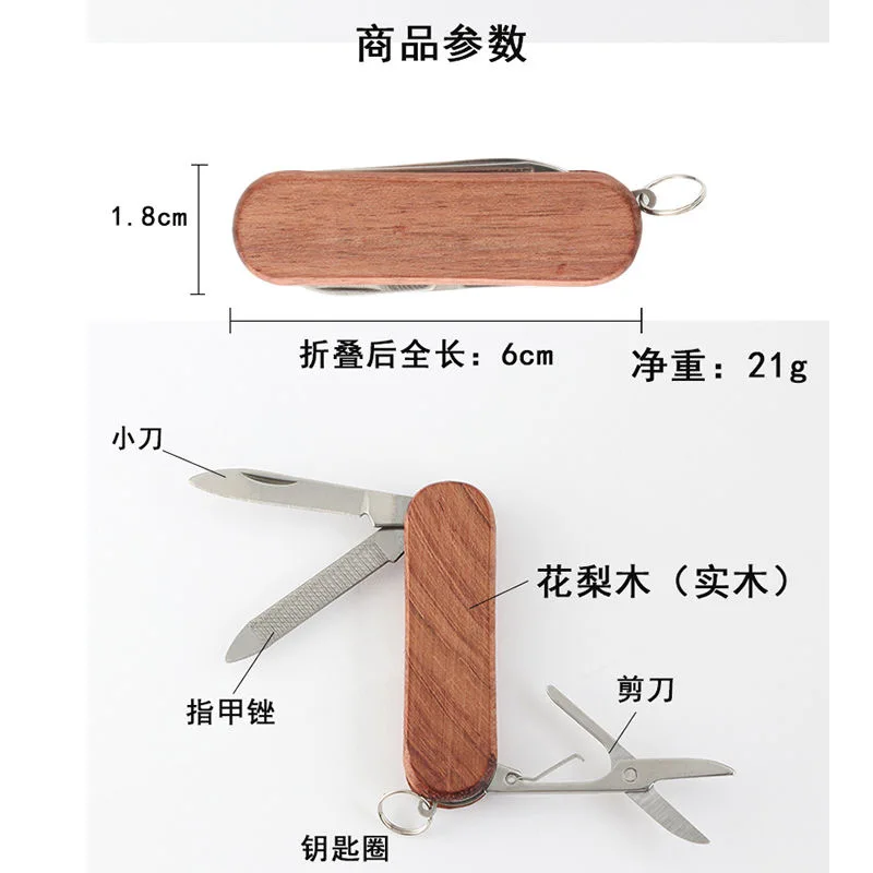 Бесплатная доставка портативный мини бытовой штопор из нержавеющей стали