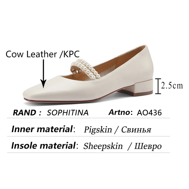 

SOPHITINA Elegant Women's Shoes Casual Double Straps Pearl Thick Heel Shoes Square Toe Cow Leather Wine Red Female Flats AO436