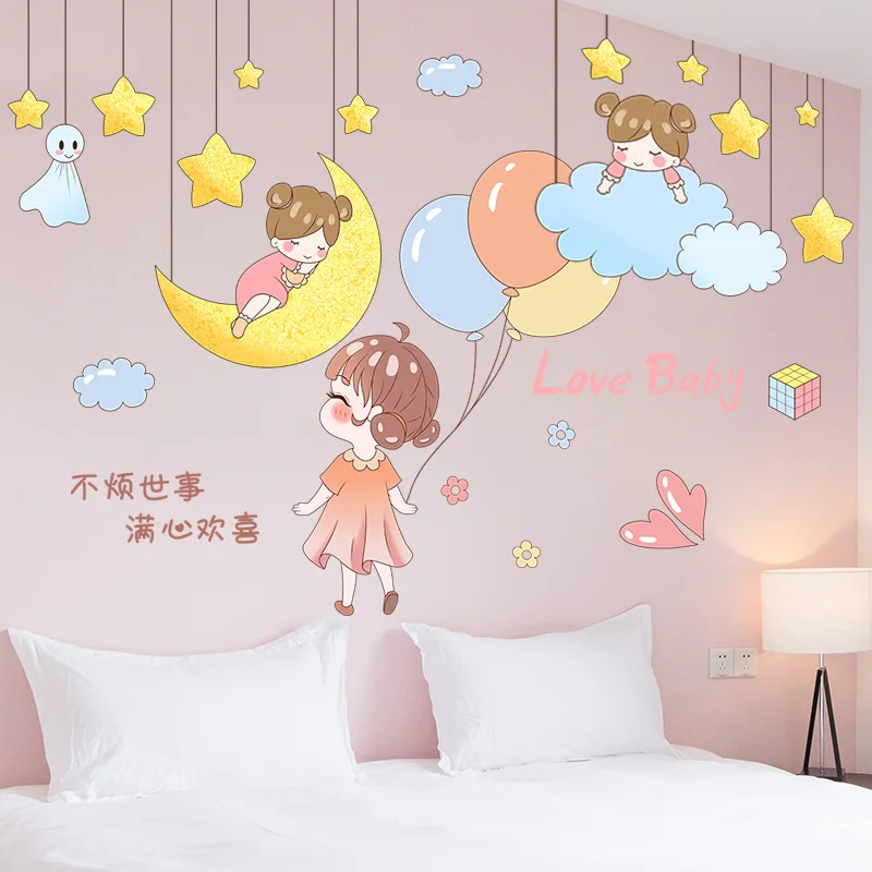 

[SHIJUEHEZI] Cartoon Girls Wall Stickers DIY Stars Moon Coulds Balloons Wall Decals for Kids Room Baby Bedroom Home Decoration