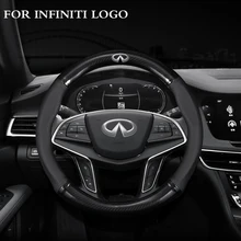 Carbon fiber leather Non-slip breathable Car steering wheel cover for Infiniti Q50 Q50S Q50L G37 G25 QX70 FX35 Auto Accessories
