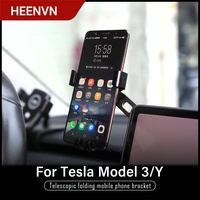 Heenvn Mobile Phone Bracket For Tesla Model 2021 Accessories Wireless Charging Magnetic Suction Wireless Charging Bracket