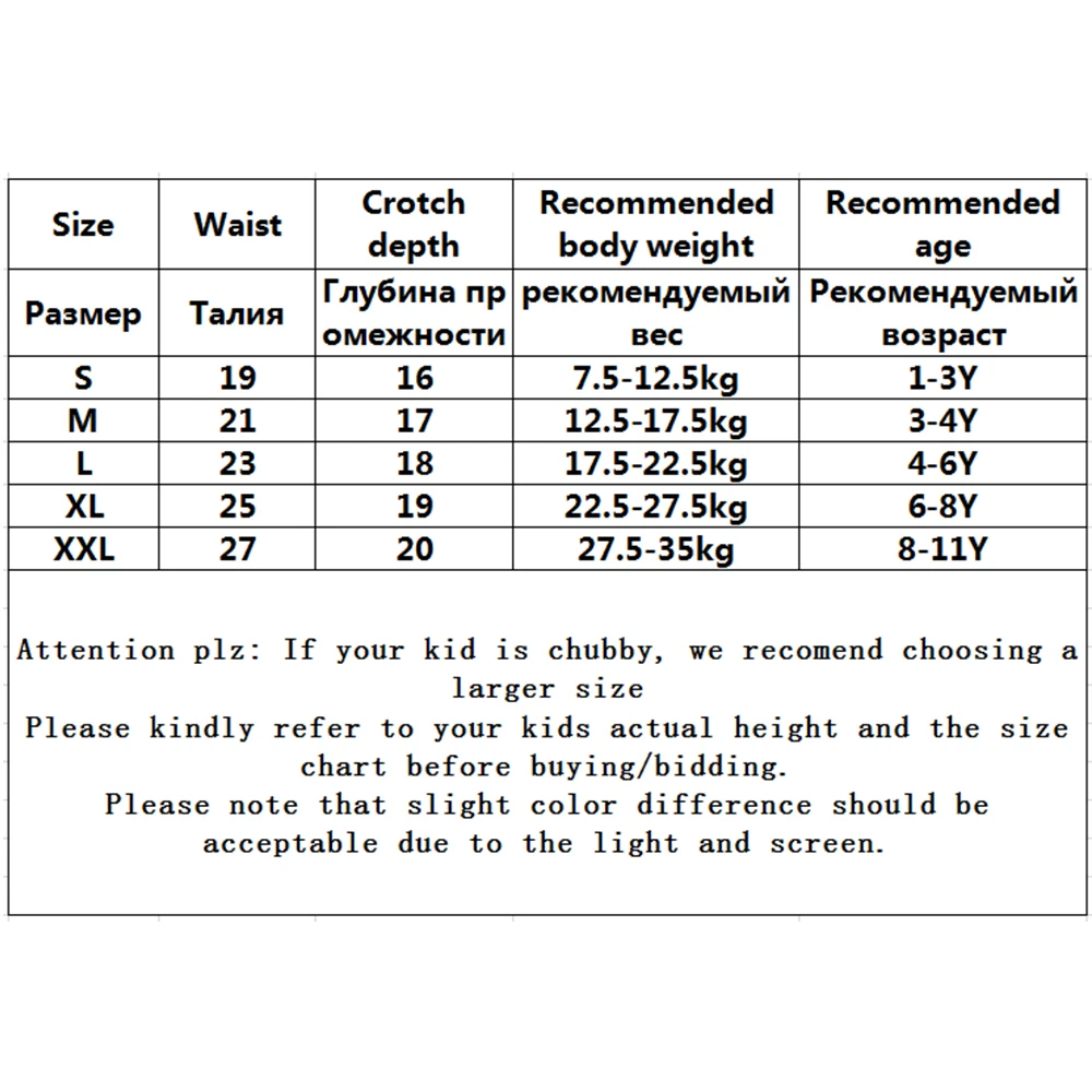 

V-TREE 4pcs Lot Cute Girls Underwear Soft Kids Boxer Pretty Children's Panties Cartoon Designs Print Underpant Briefs Breathable