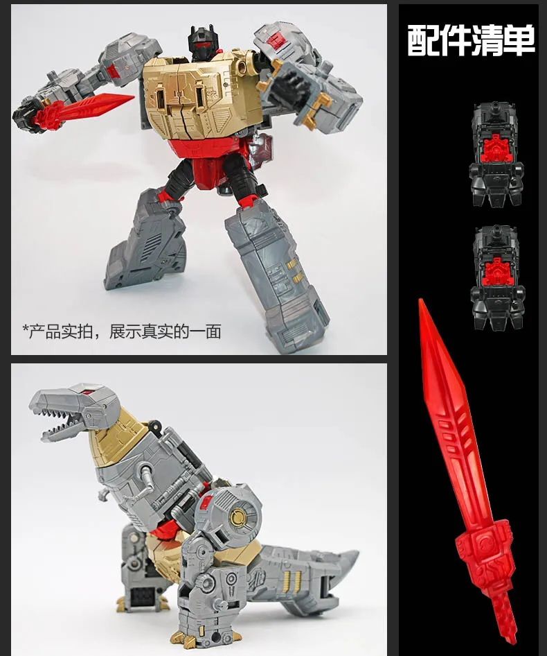Grimlock No Box BMB трансформация Dinoking Volcanicus Grimlock Slag Sludge Snarl Swoop slash Dinobots 5в1 сплав фигурка робота игрушки - Цвет: Grimlock No Box