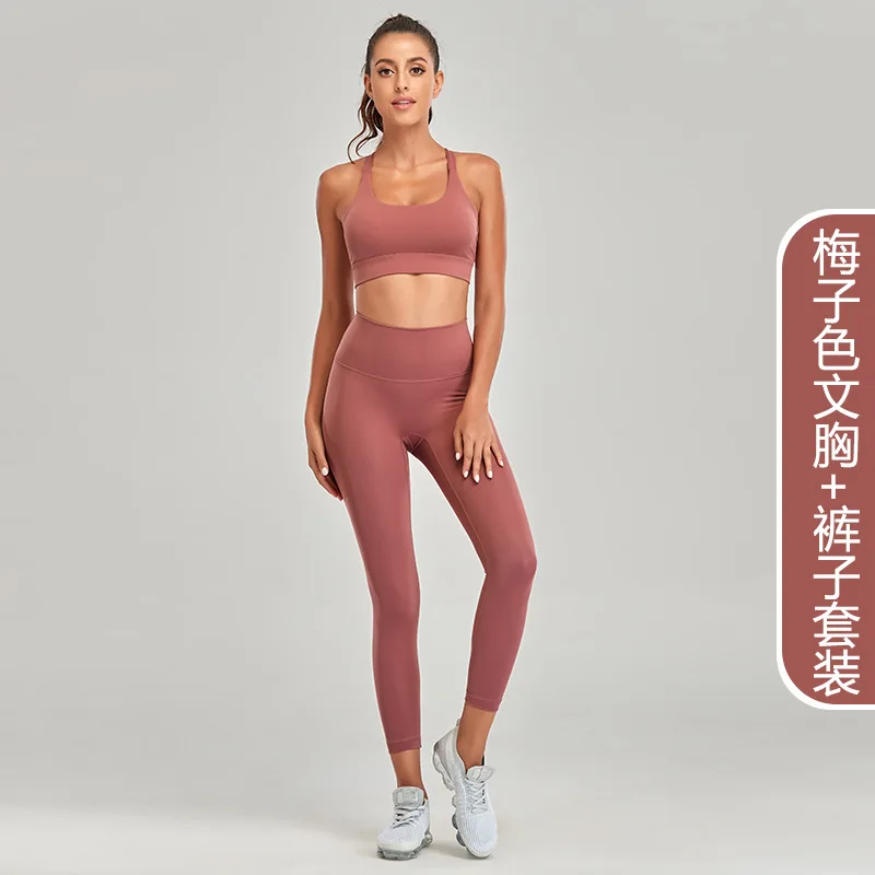 Комплекты для йоги Lulu женская одежда тренажерного зала бесшовные леггинсы штаны