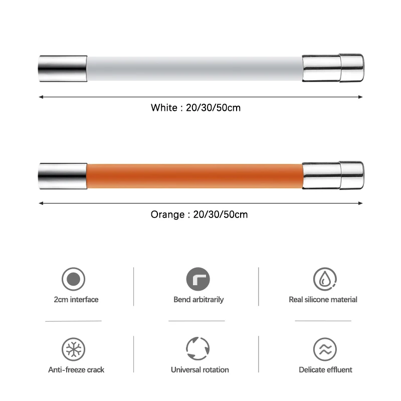 Удлинитель для водопроводного крана 360 градусов 20/30/50 см | Дом и сад