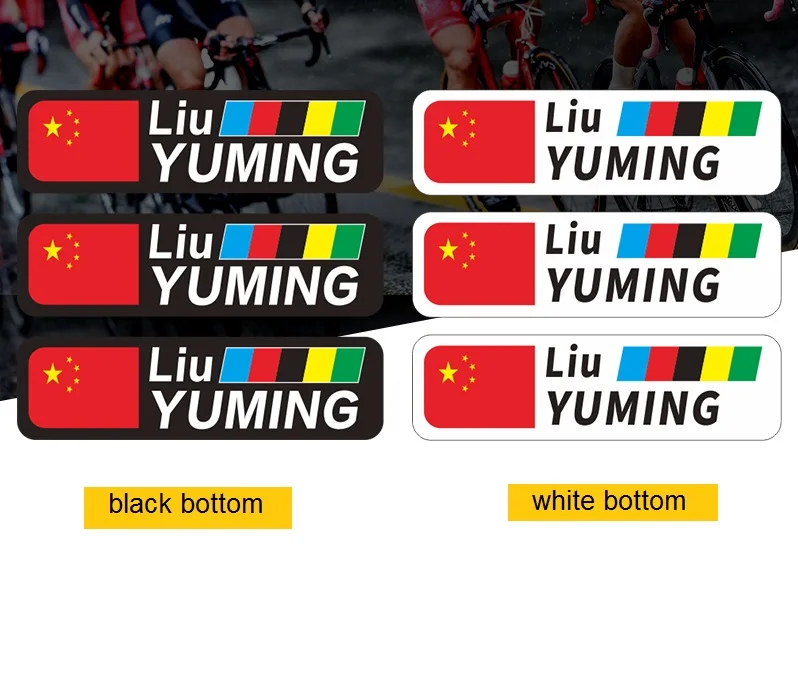 6 шт. наклейки с национальным флагом и именем на заказ для велосипеда
