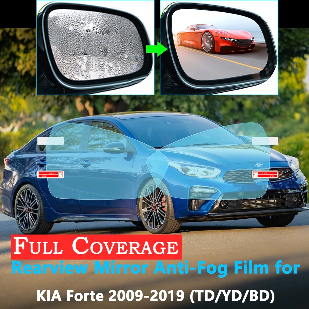 Защитная пленка на зеркало заднего вида для KIA Forte 2009 ~ 2019 непромокаемая