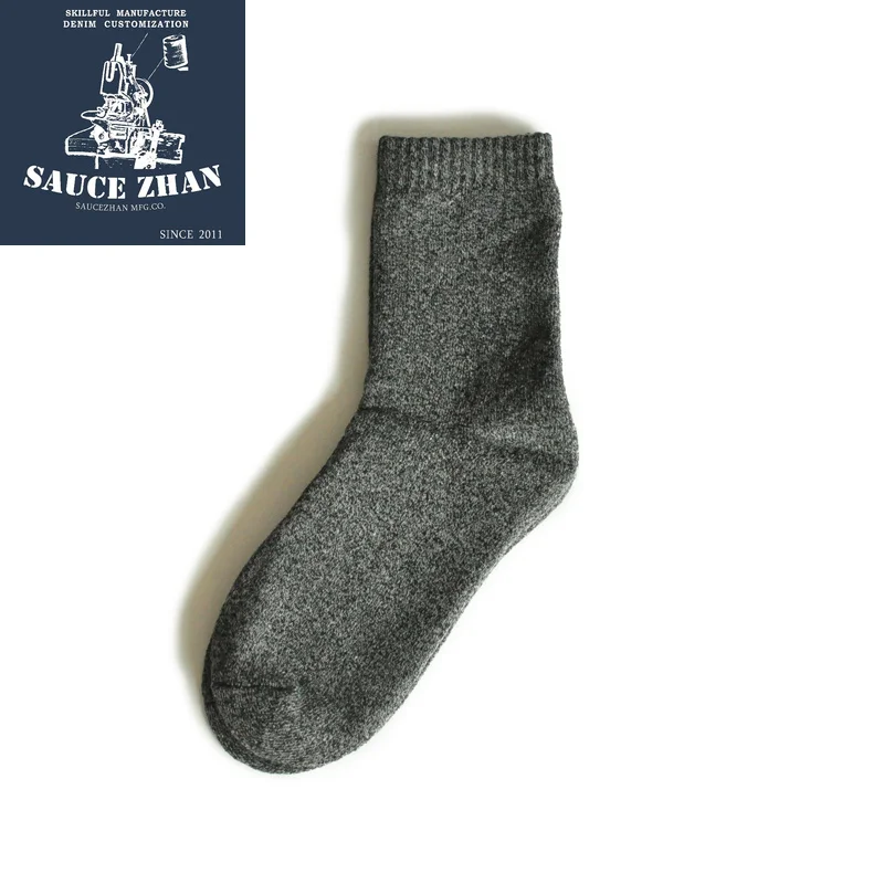 Мужские термоноски SauceZhan термальные махровые носки Утепленные зимние мягкие