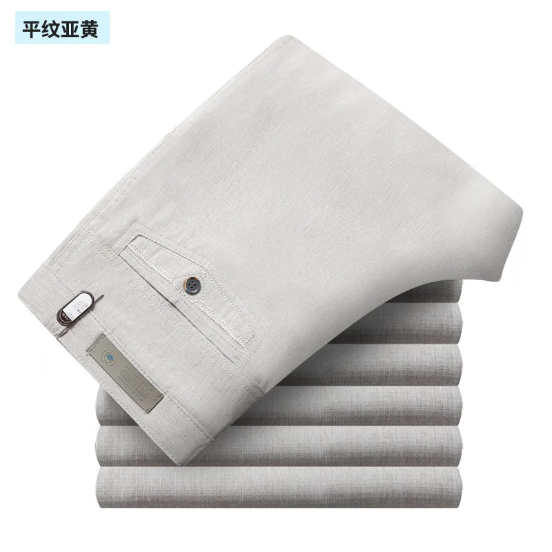 

Men Clothing 2021 Summer New Thin Linen Casual Pants Men's Casual High-waist Straight Loose Trousers Business Men's Pants