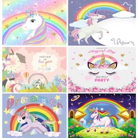 vinyl unicorn theme photography backdrop rainbow birthday newborn banner flower party studio background 210519 57