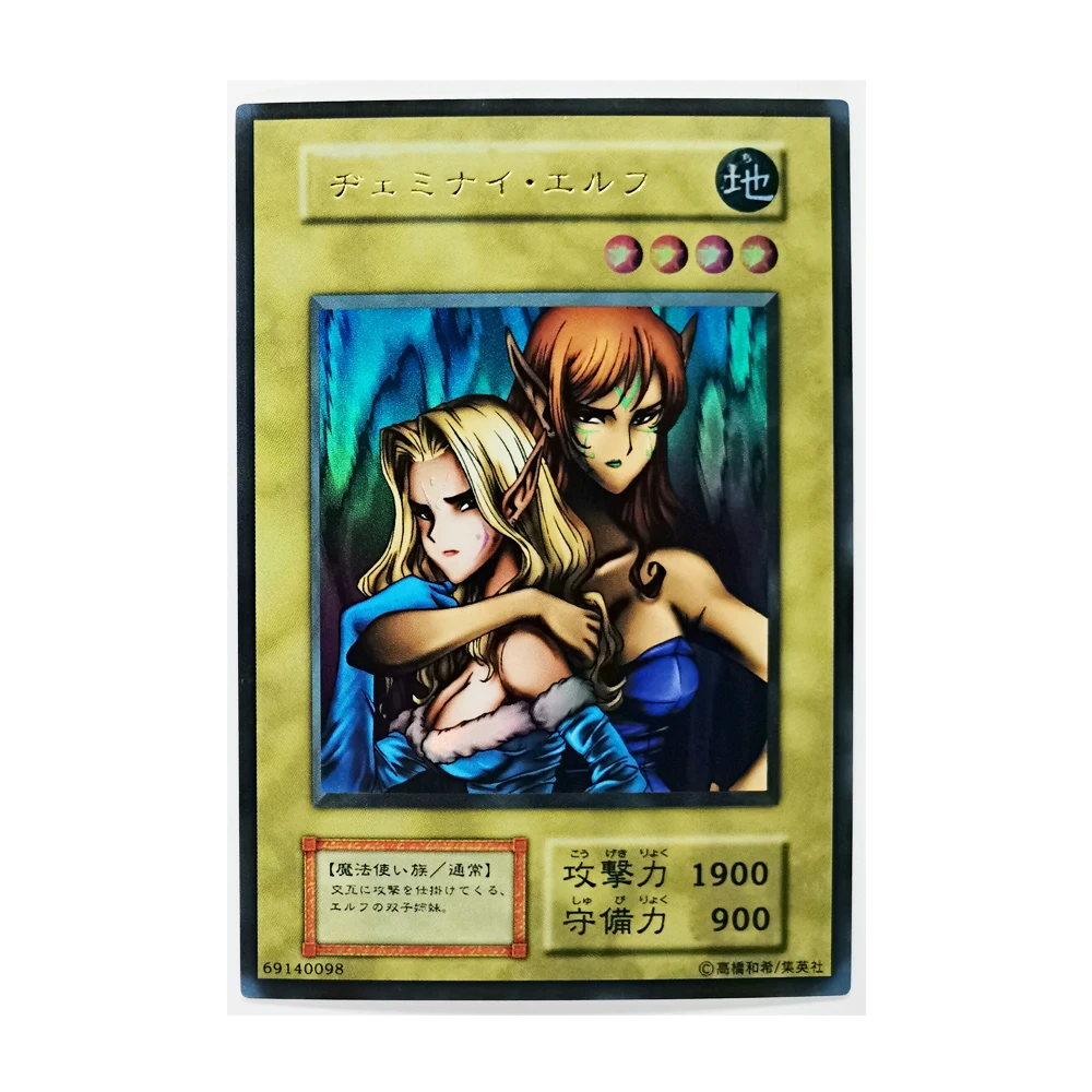 Yu Gi Oh SR Gemini-elfo japon&eacute;s, juguetes para manualidades, pasatiempos coleccionables, juego de colecci&oacute;n, cartas de Anime-1